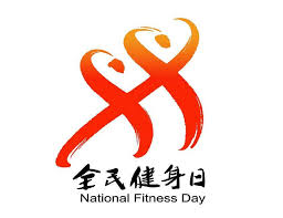 必一运动官网 乒乓球桌和乒乓球台